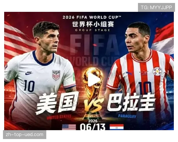 世界杯D组谁将成为最大赢家 世界杯D组谁将成为最大赢家